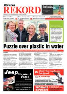 Rekord Centurion 03 August 2018