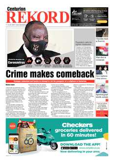 Rekord Centurion 17 July 2020