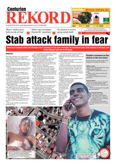 Rekord Centurion 23 August 2019