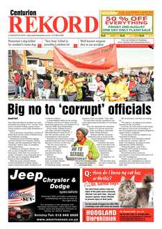 Rekord Centurion 2 August 2019