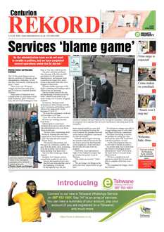 Rekord Centurion 3 July 2020
